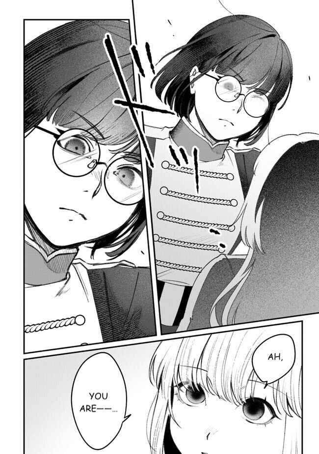 Page 16 Chapter 4 Mitsuba Monogatari