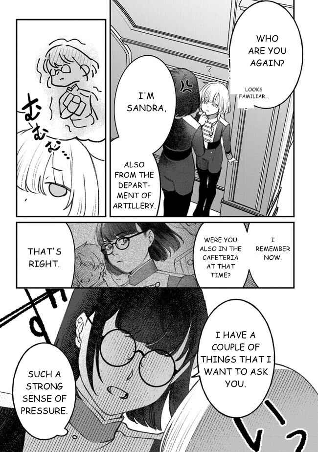Page 17 Chapter 4 Mitsuba Monogatari