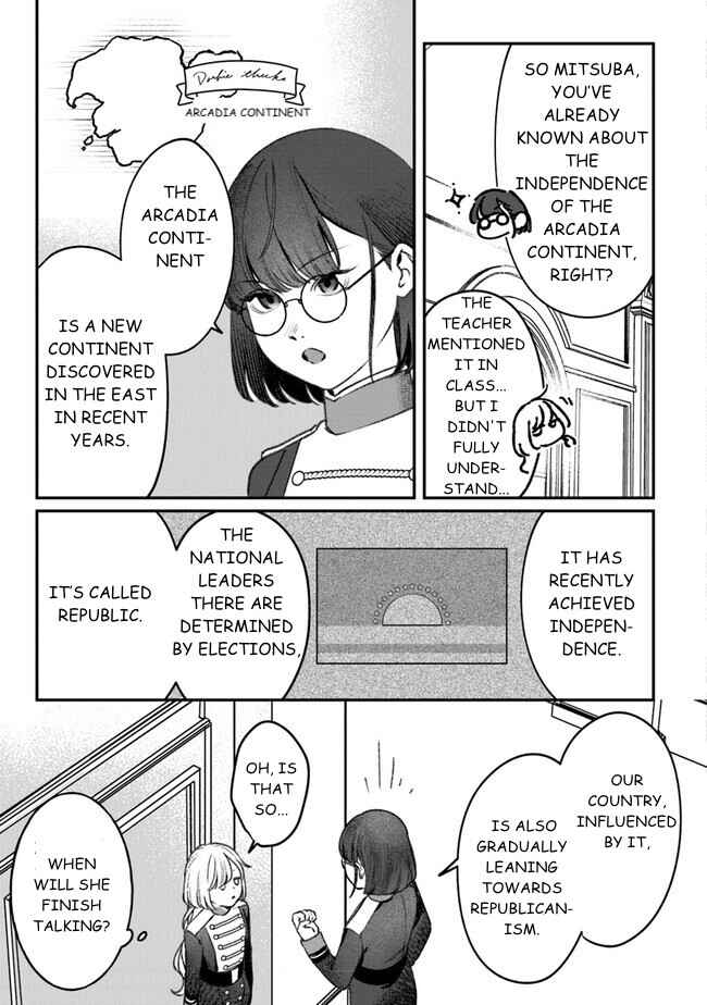 Page 23 Chapter 4 Mitsuba Monogatari