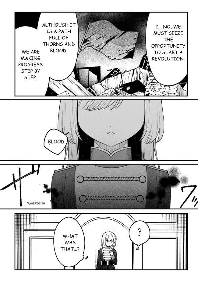 Page 24 Chapter 4 Mitsuba Monogatari