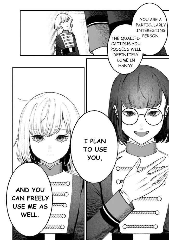 Page 26 Chapter 4 Mitsuba Monogatari