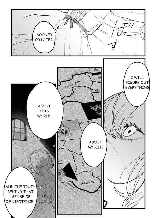 Page 44 Chapter 4 Mitsuba Monogatari