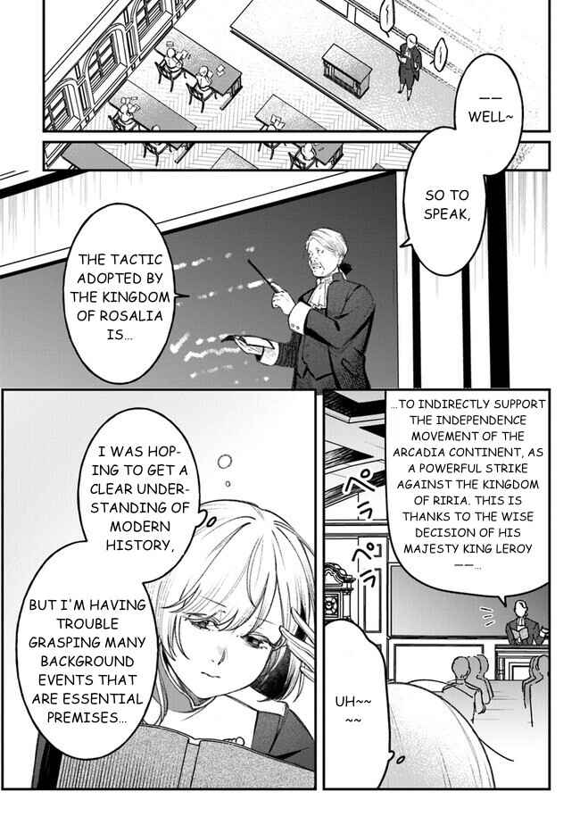 Page 6 Chapter 4 Mitsuba Monogatari