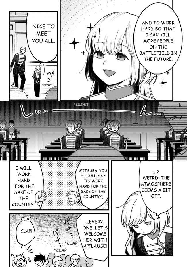 Page 11 Chapter 3 Mitsuba Monogatari