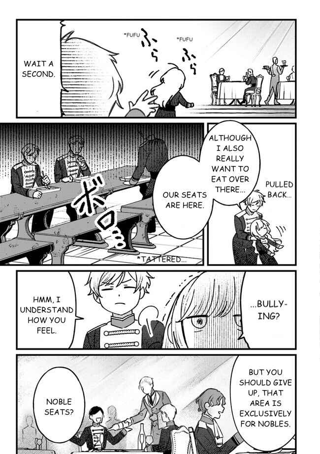 Page 19 Chapter 3 Mitsuba Monogatari