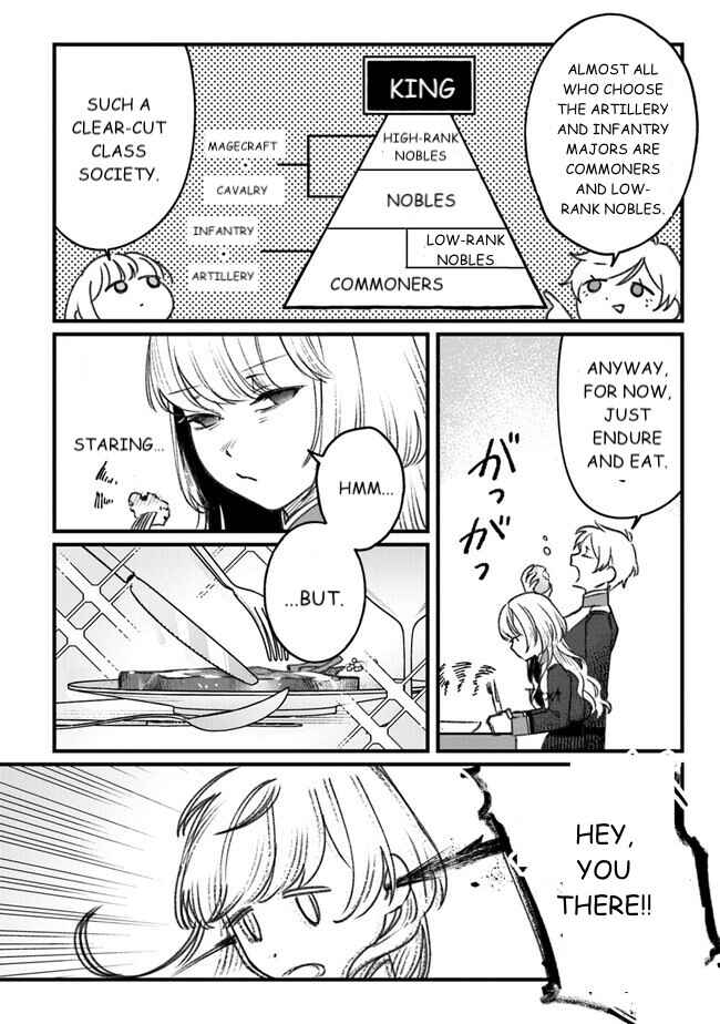 Page 20 Chapter 3 Mitsuba Monogatari