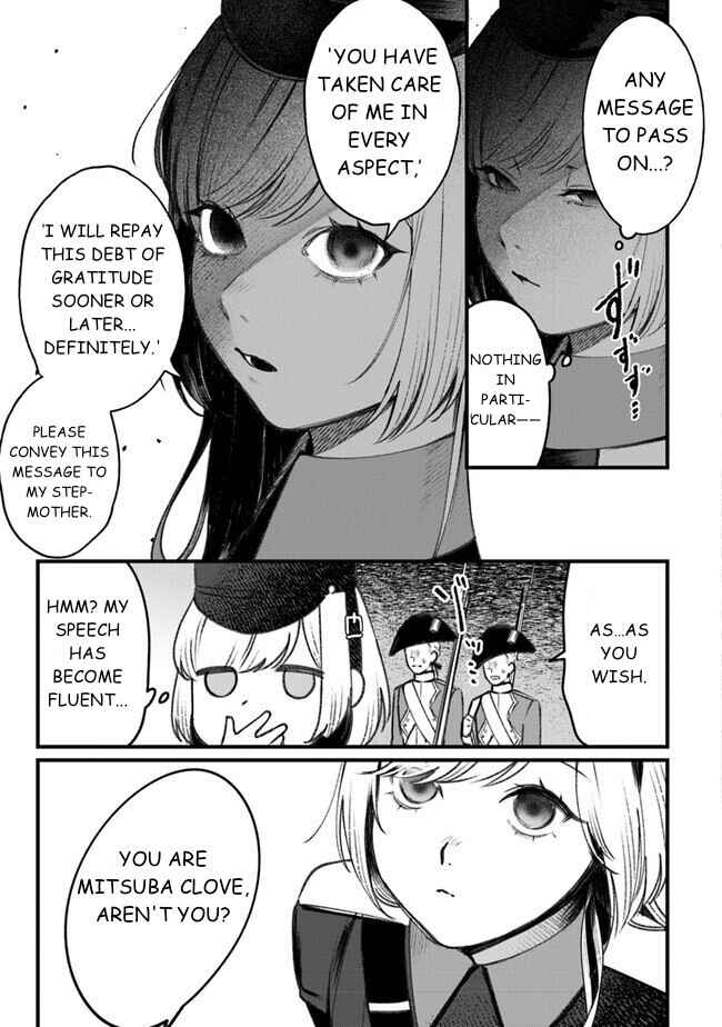 Page 3 Chapter 3 Mitsuba Monogatari
