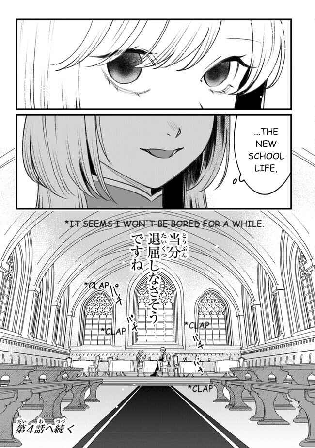Page 37 Chapter 3 Mitsuba Monogatari