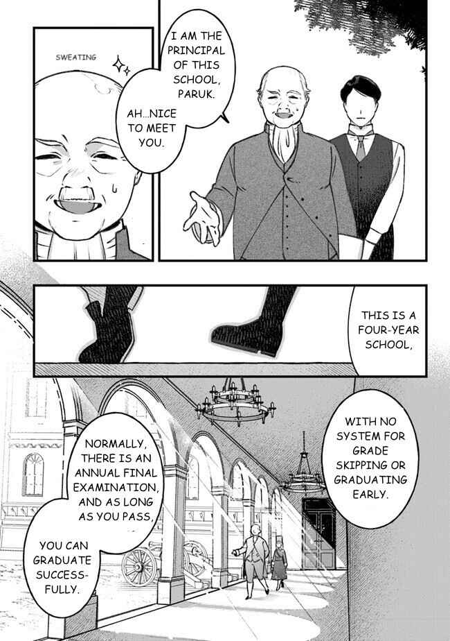 Page 4 Chapter 3 Mitsuba Monogatari