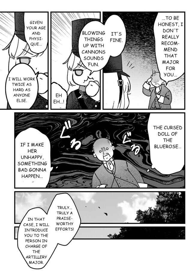 Page 6 Chapter 3 Mitsuba Monogatari