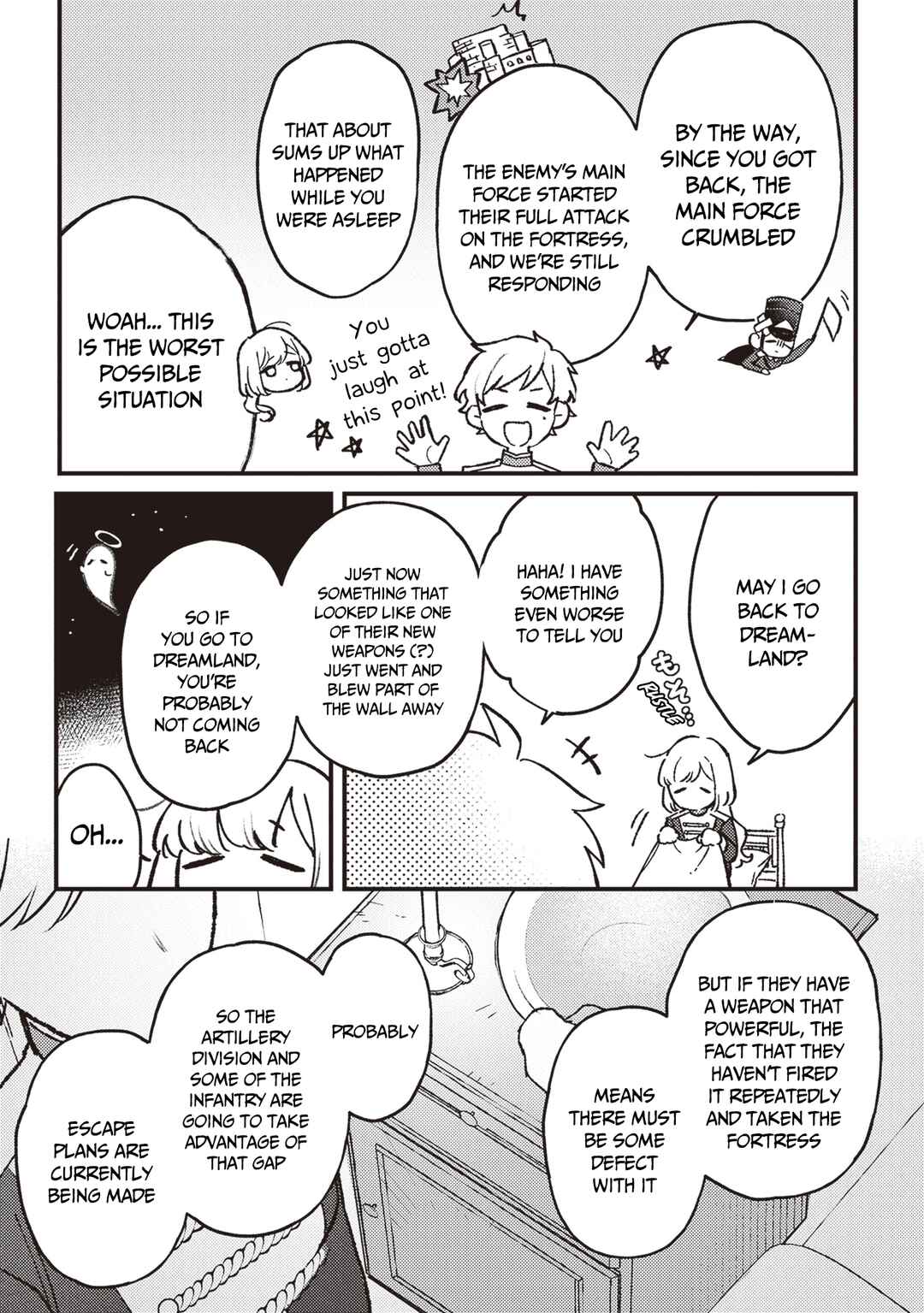 Page 16 Chapter 15 Mitsuba Monogatari