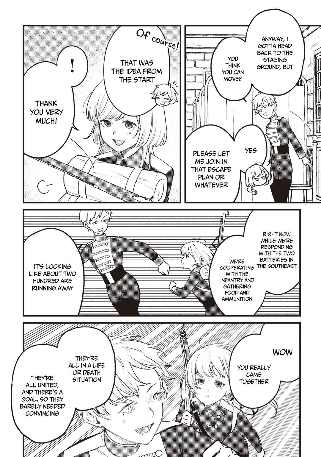 Page 17 Chapter 15 Mitsuba Monogatari