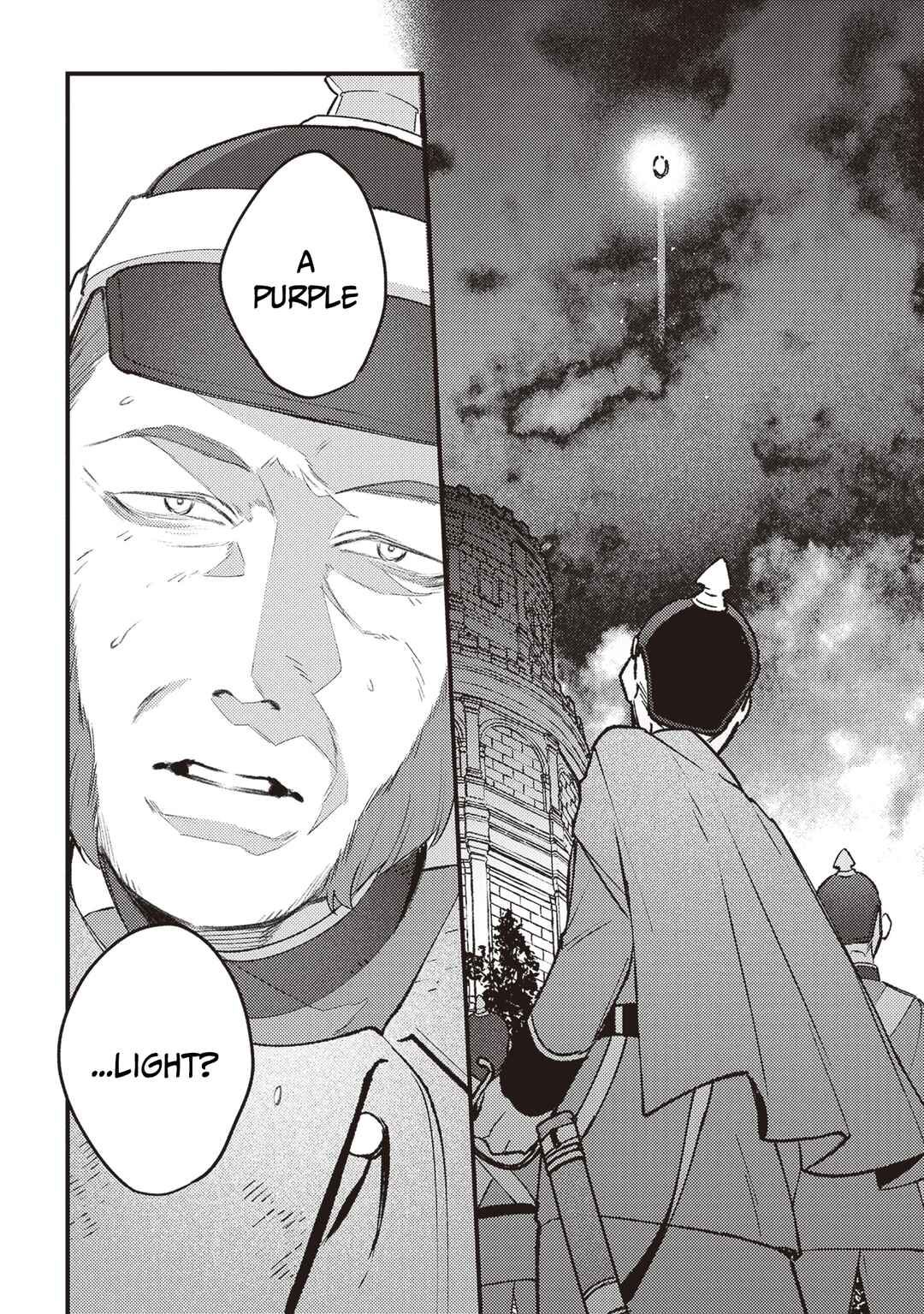Page 25 Chapter 15 Mitsuba Monogatari