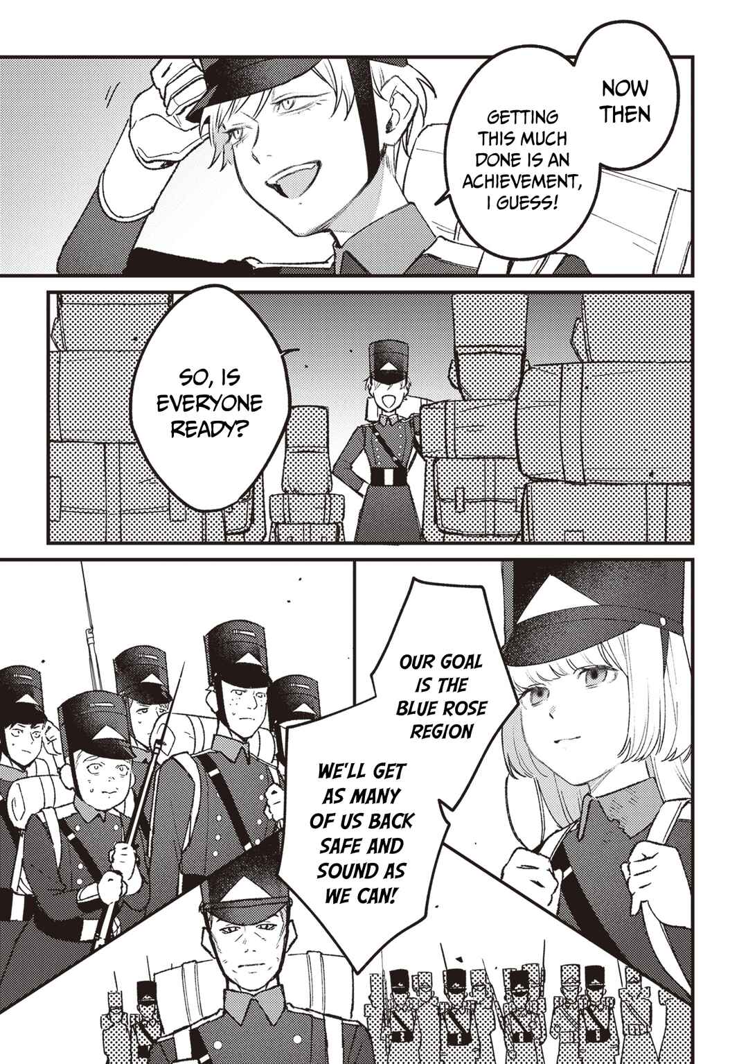 Page 32 Chapter 15 Mitsuba Monogatari