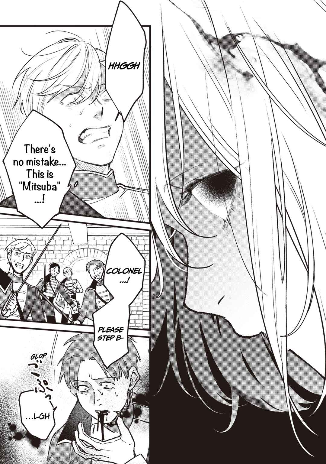 Page 8 Chapter 15 Mitsuba Monogatari