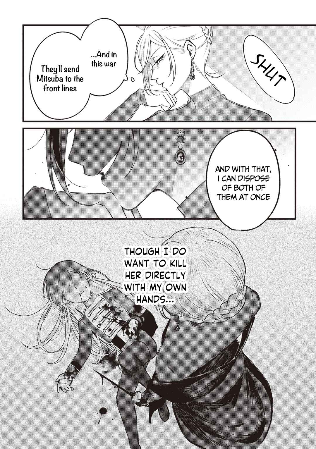 Page 19 Chapter 13 Mitsuba Monogatari
