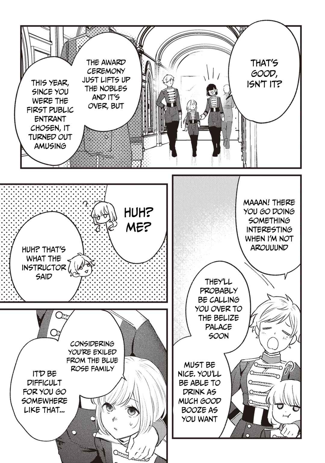 Page 4 Chapter 13 Mitsuba Monogatari