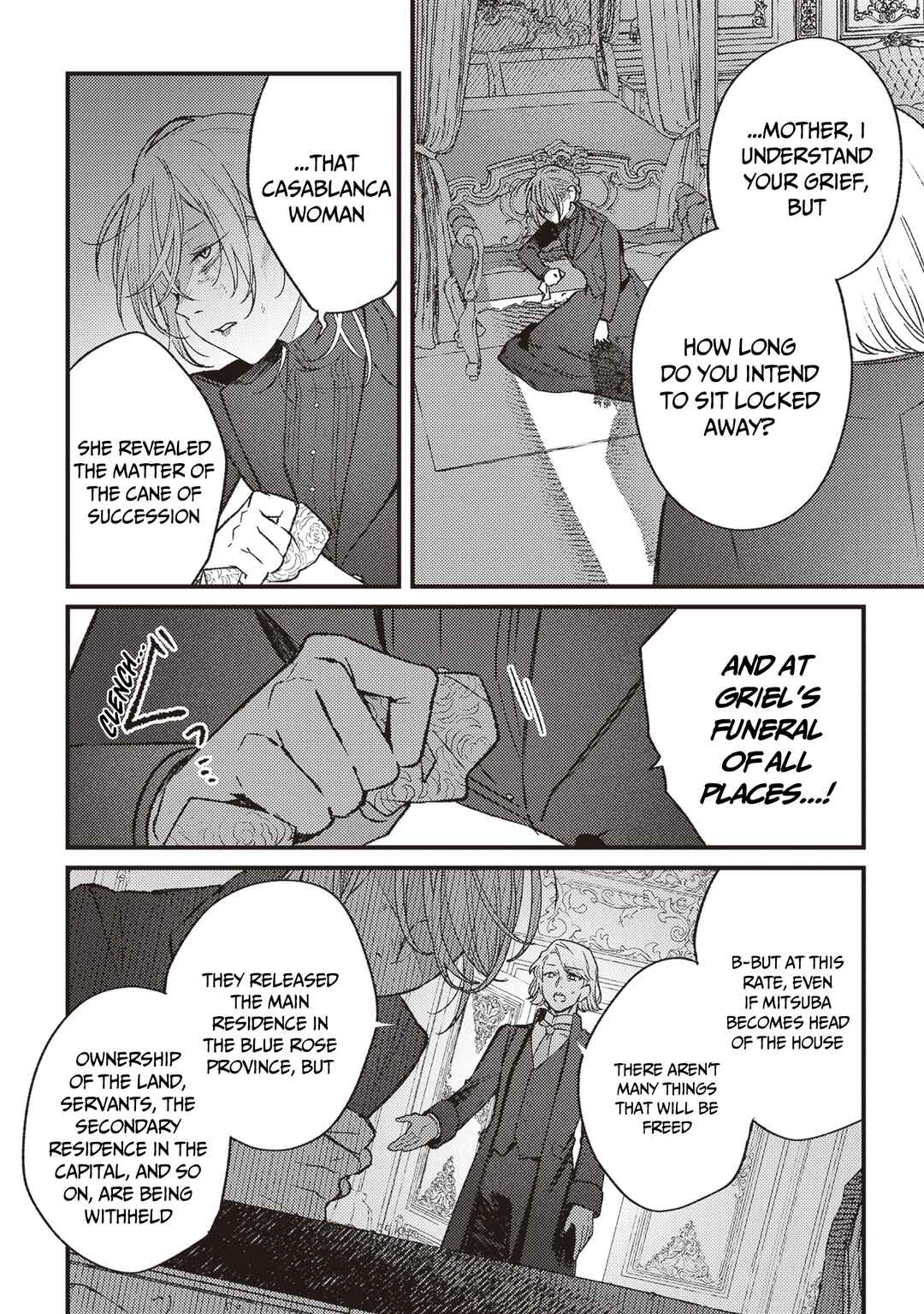 Page 10 Chapter 17 Mitsuba Monogatari
