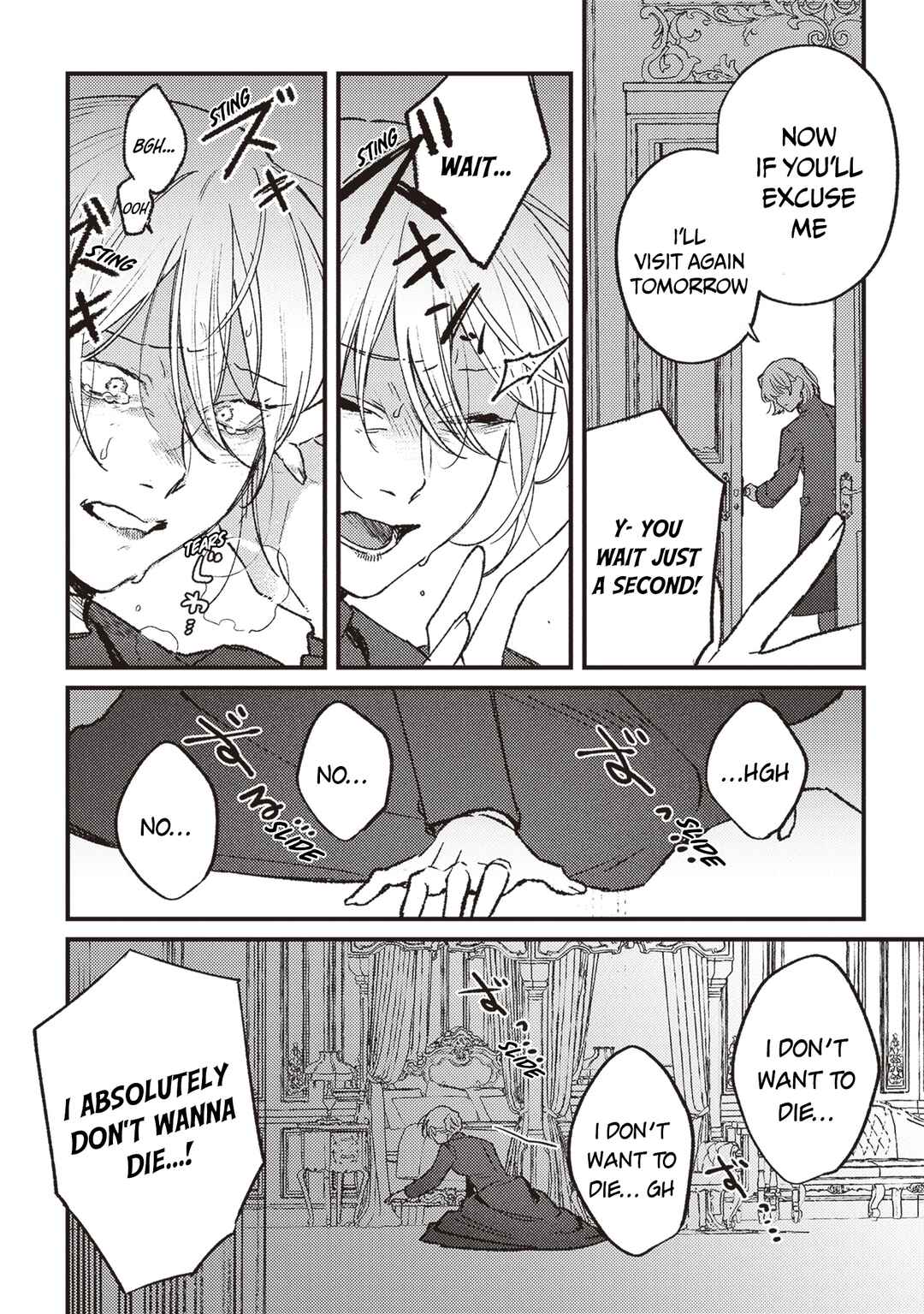 Page 16 Chapter 17 Mitsuba Monogatari