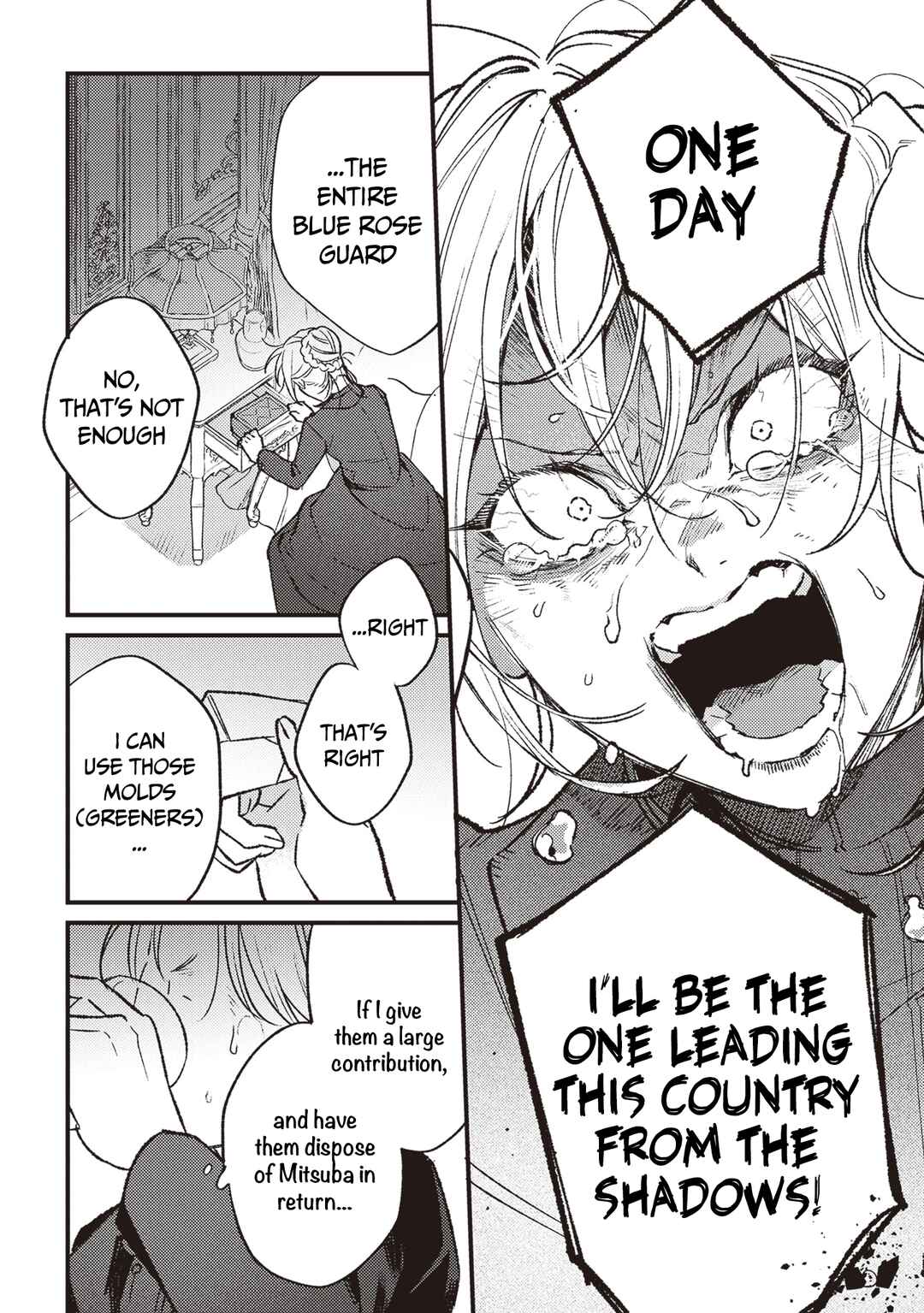 Page 18 Chapter 17 Mitsuba Monogatari
