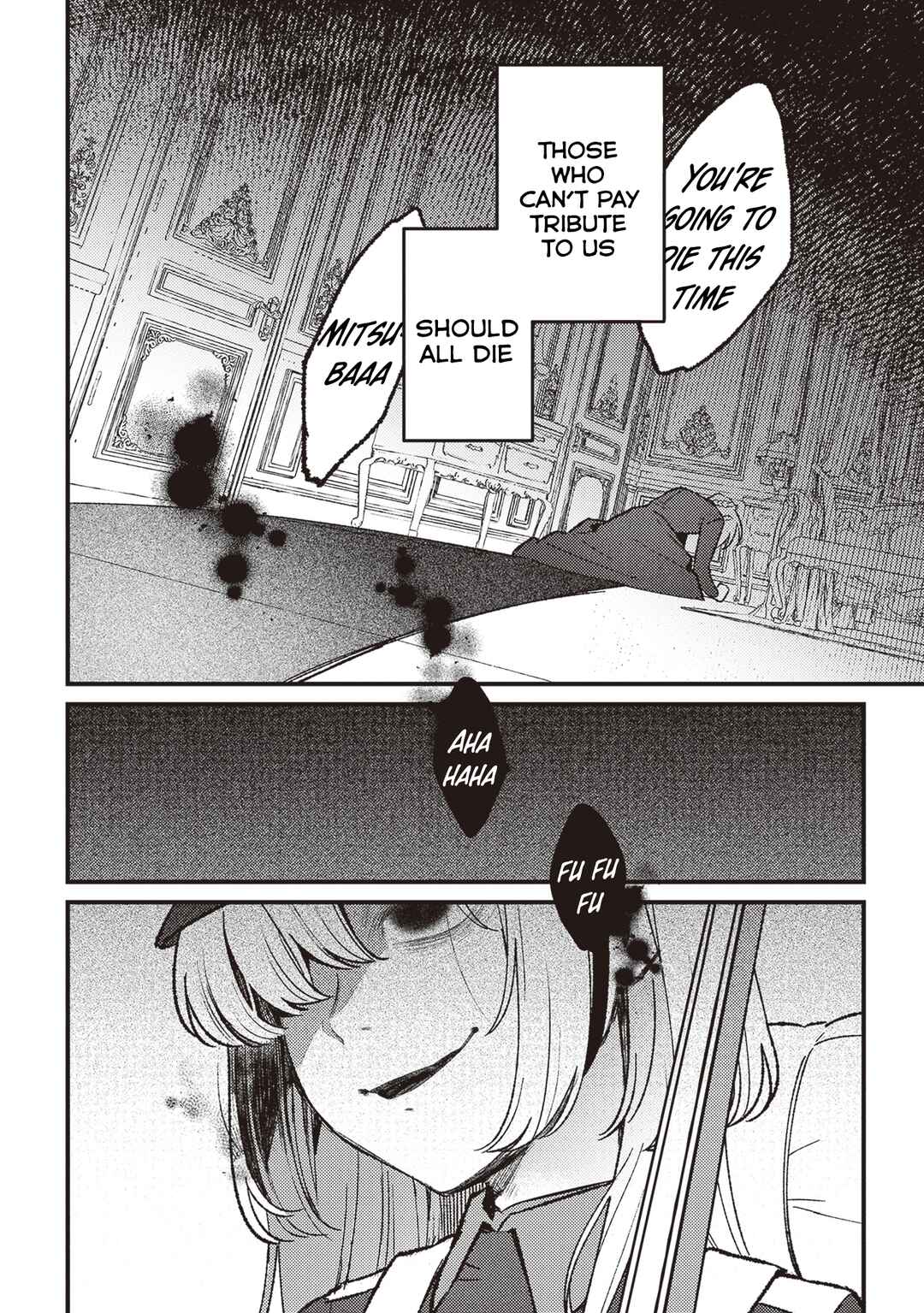 Page 20 Chapter 17 Mitsuba Monogatari