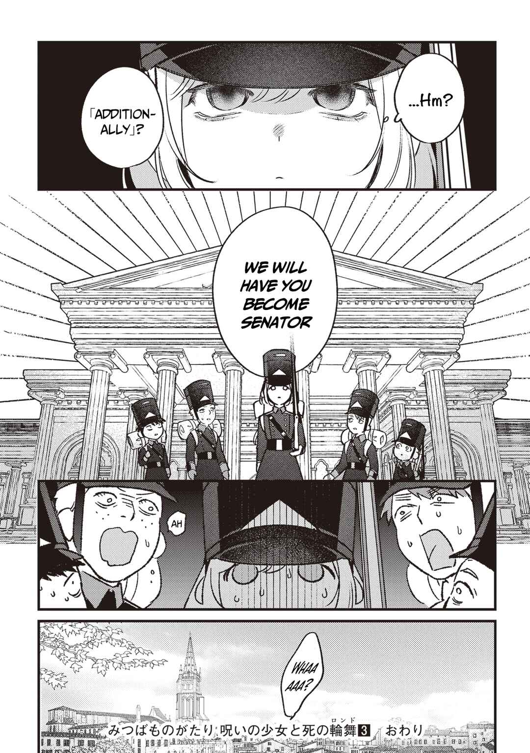 Page 22 Chapter 17 Mitsuba Monogatari