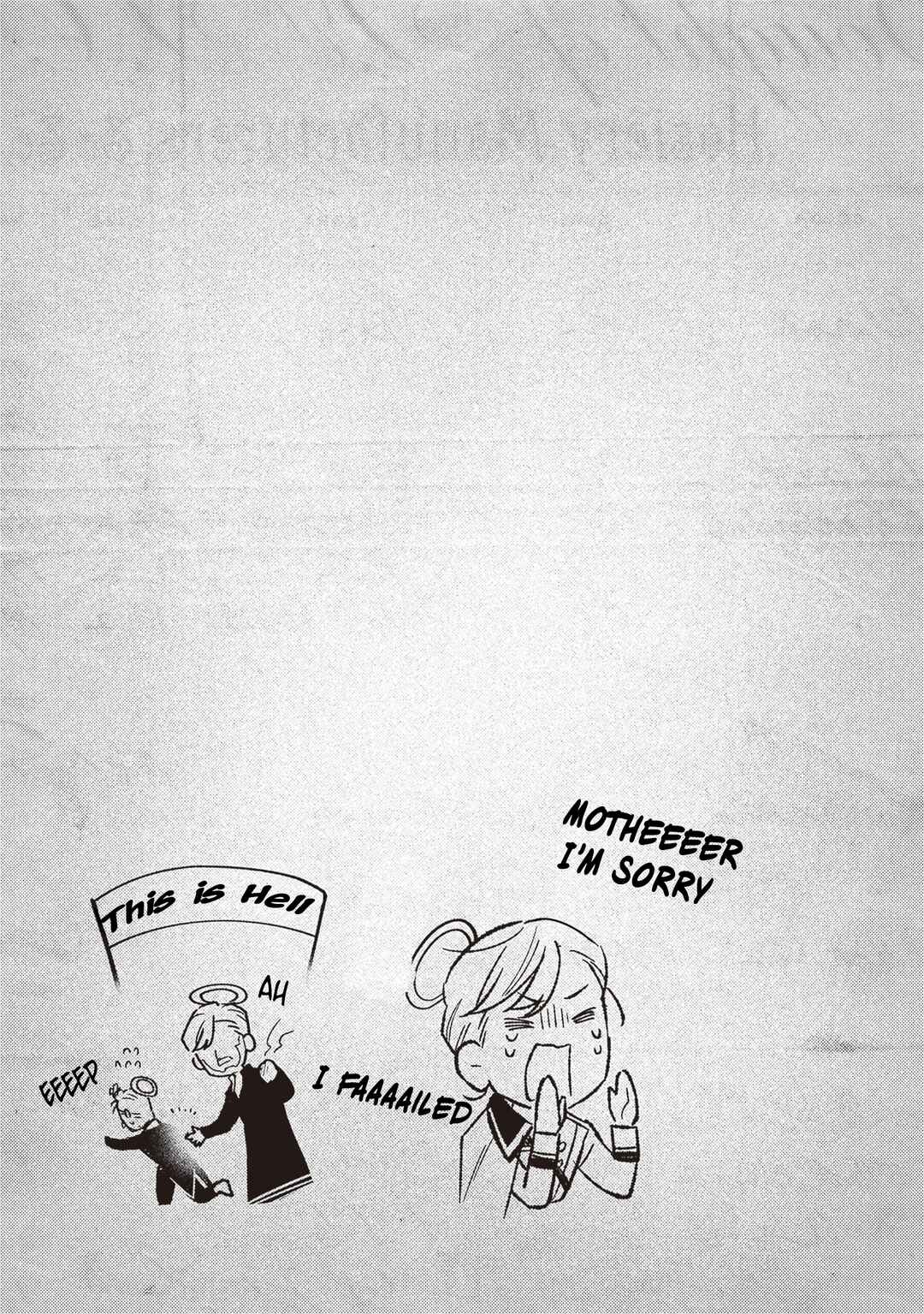 Page 23 Chapter 17 Mitsuba Monogatari