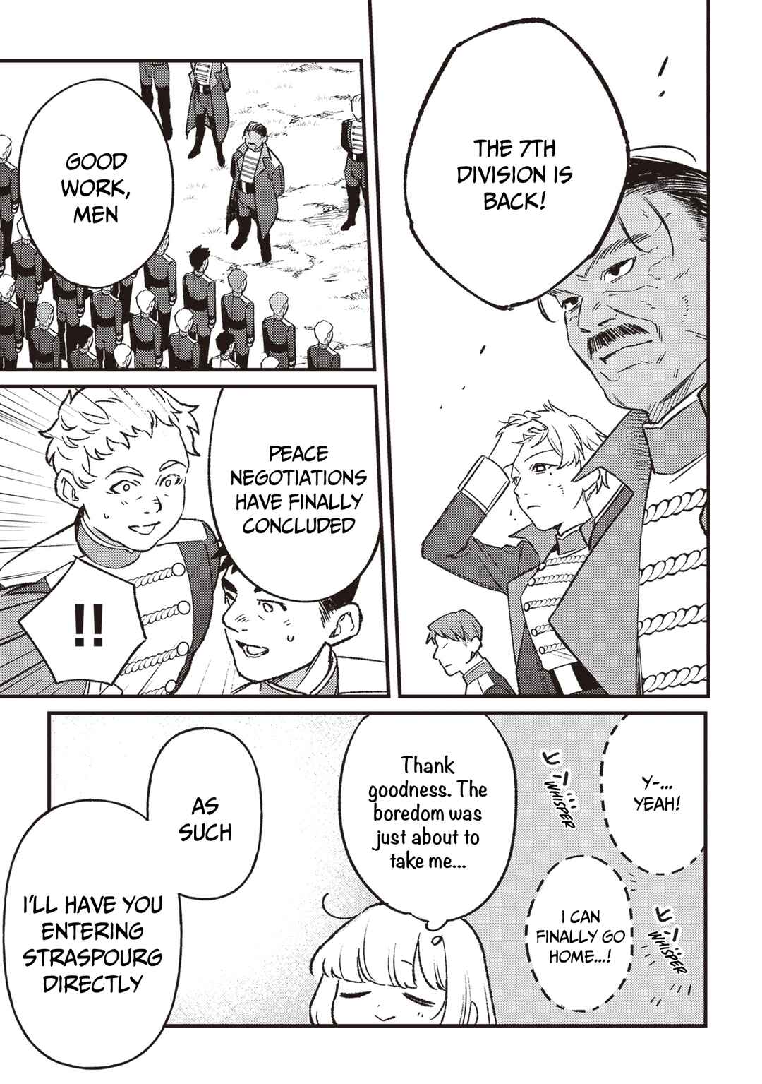 Page 3 Chapter 17 Mitsuba Monogatari