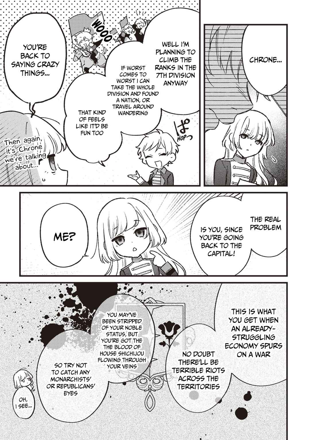 Page 7 Chapter 17 Mitsuba Monogatari