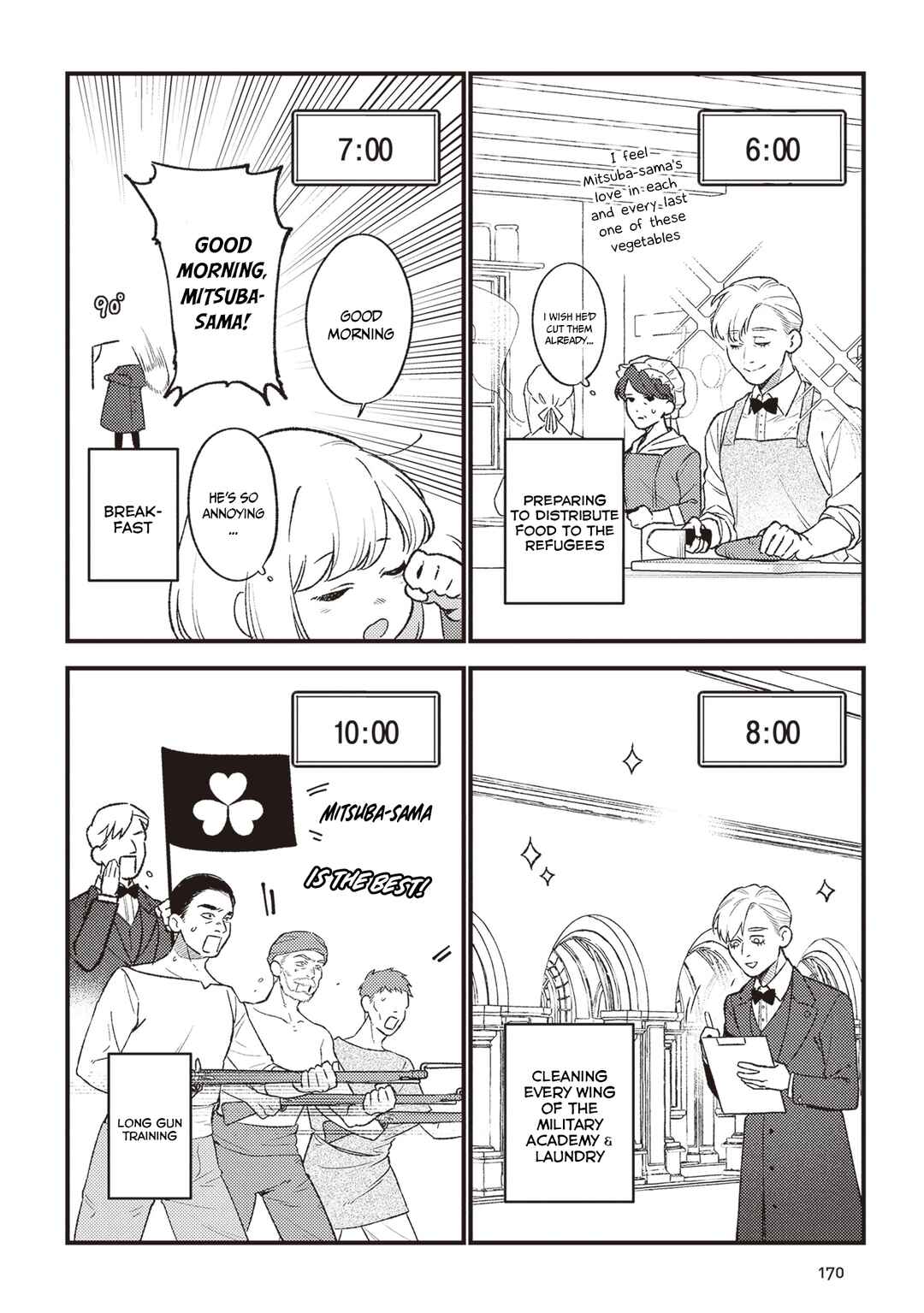 Page 3 Chapter 22.5 Mitsuba Monogatari
