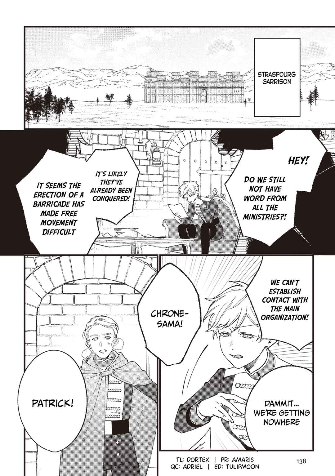 Page 2 Chapter 22 Mitsuba Monogatari