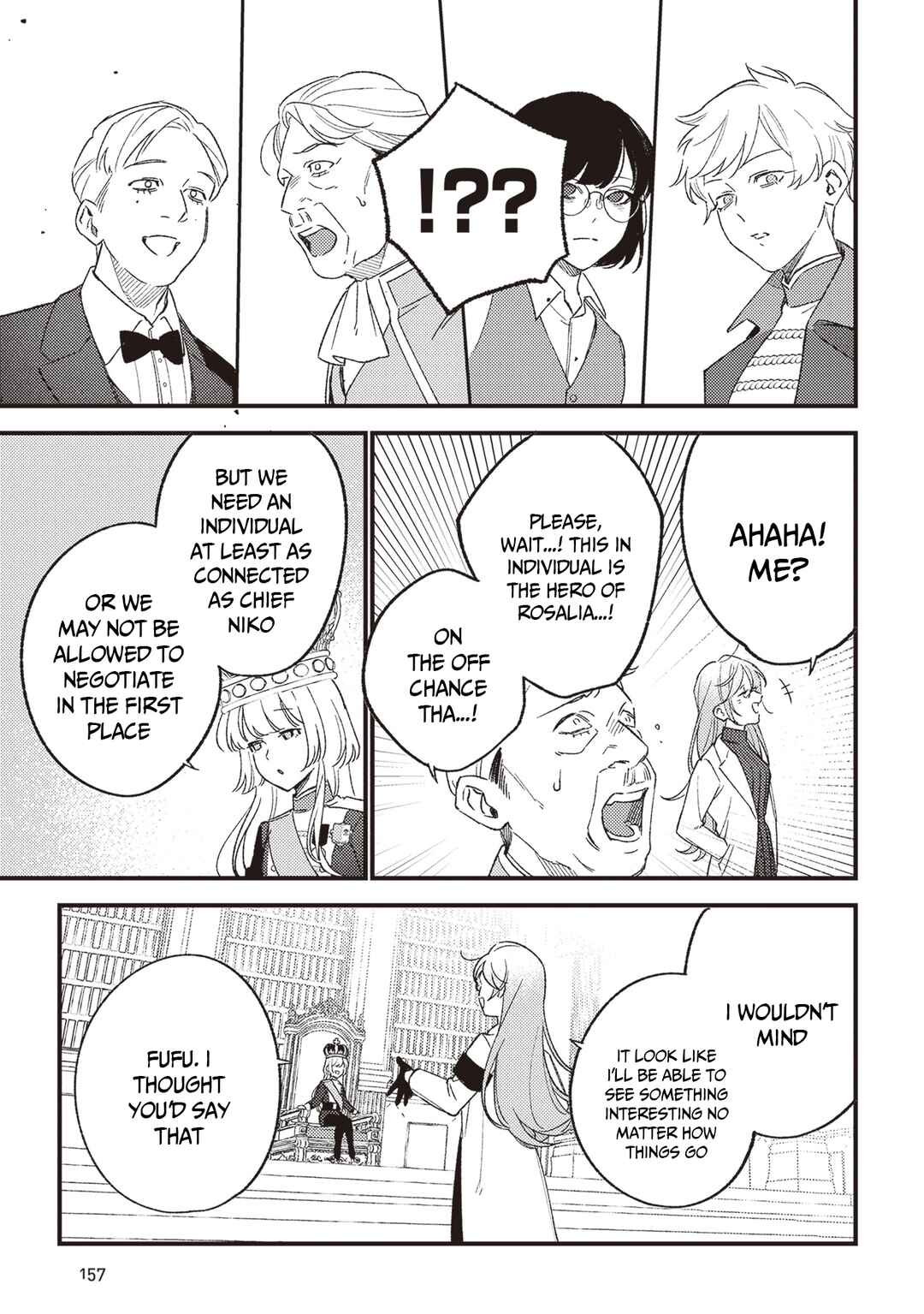 Page 21 Chapter 22 Mitsuba Monogatari