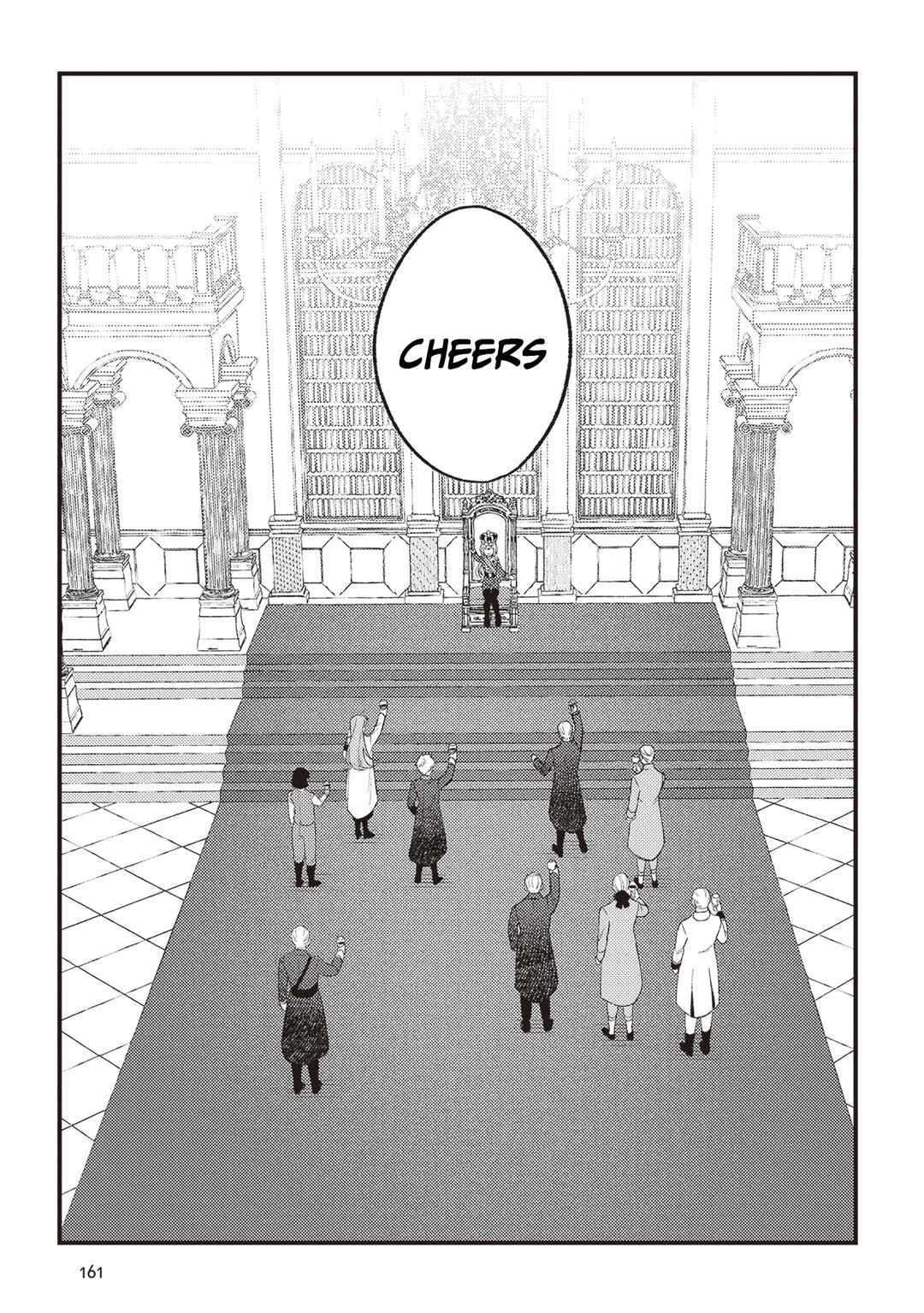 Page 24 Chapter 22 Mitsuba Monogatari