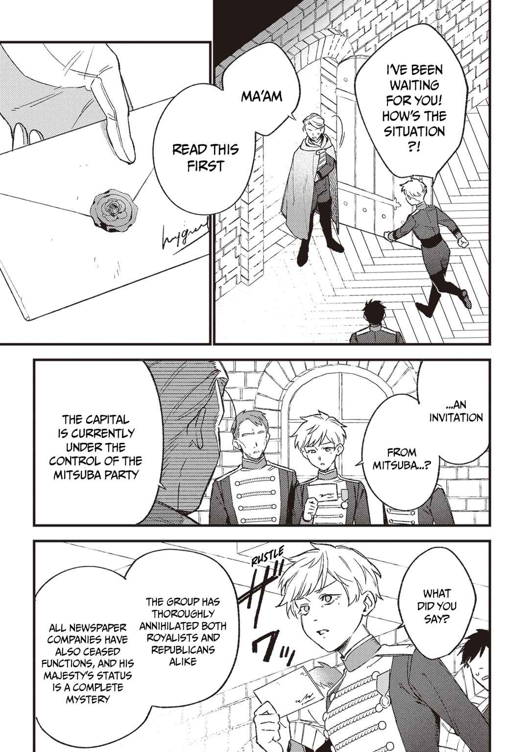 Page 3 Chapter 22 Mitsuba Monogatari