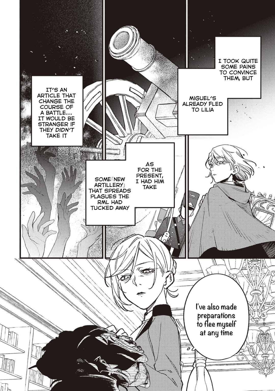 Page 21 Chapter 20 Mitsuba Monogatari