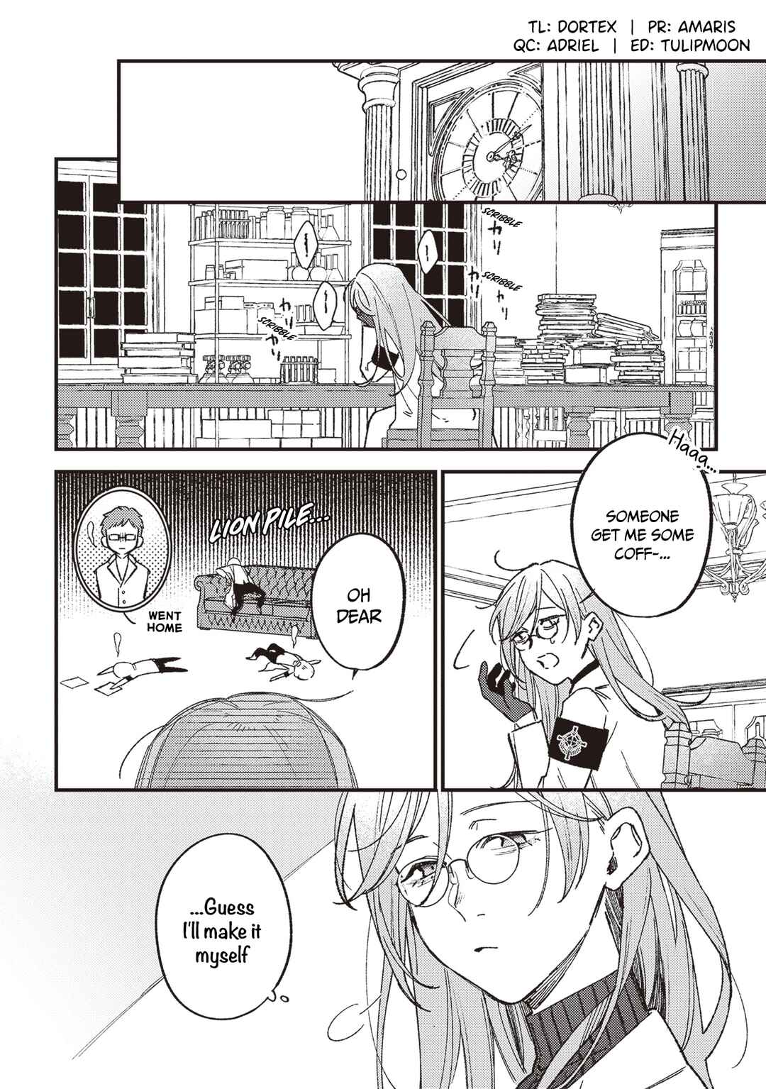 Page 3 Chapter 20 Mitsuba Monogatari