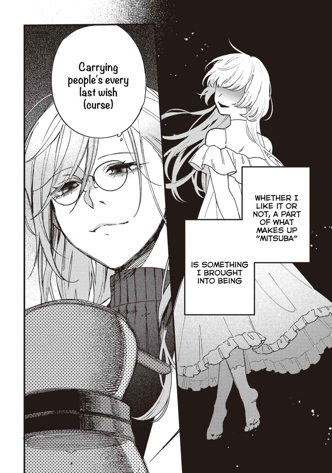 Page 5 Chapter 20 Mitsuba Monogatari