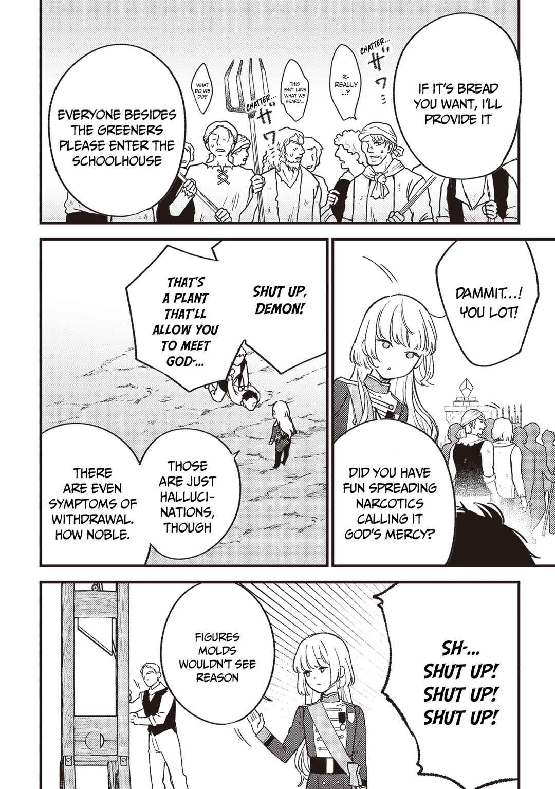 Page 7 Chapter 20 Mitsuba Monogatari