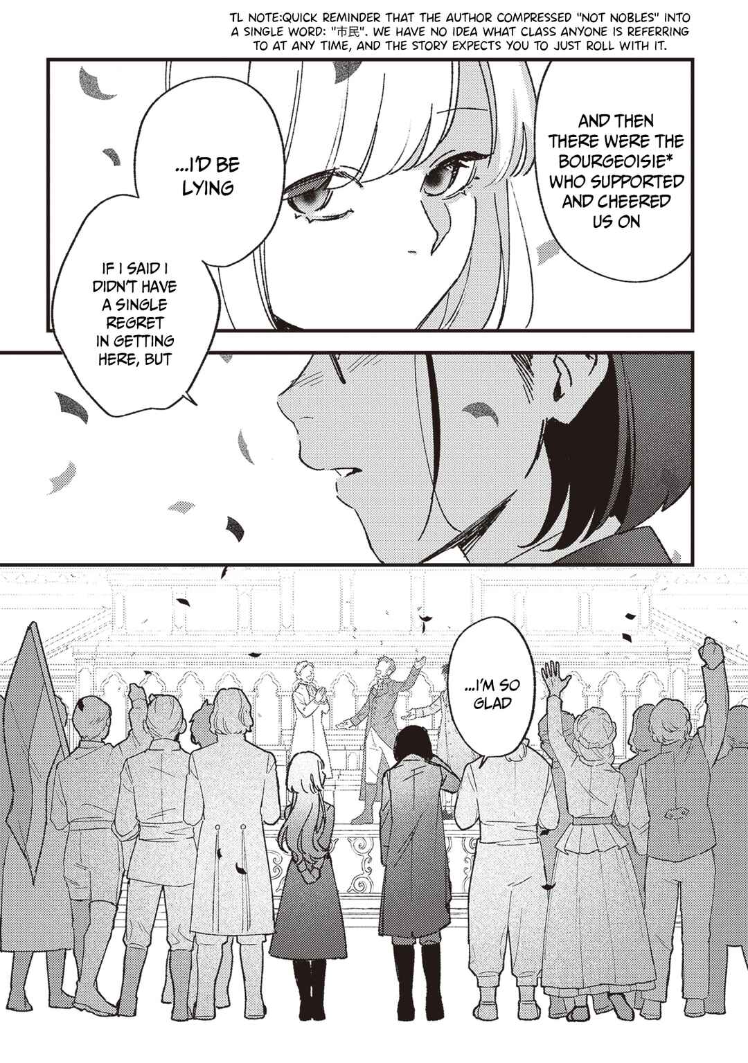 Page 22 Chapter 21 Mitsuba Monogatari