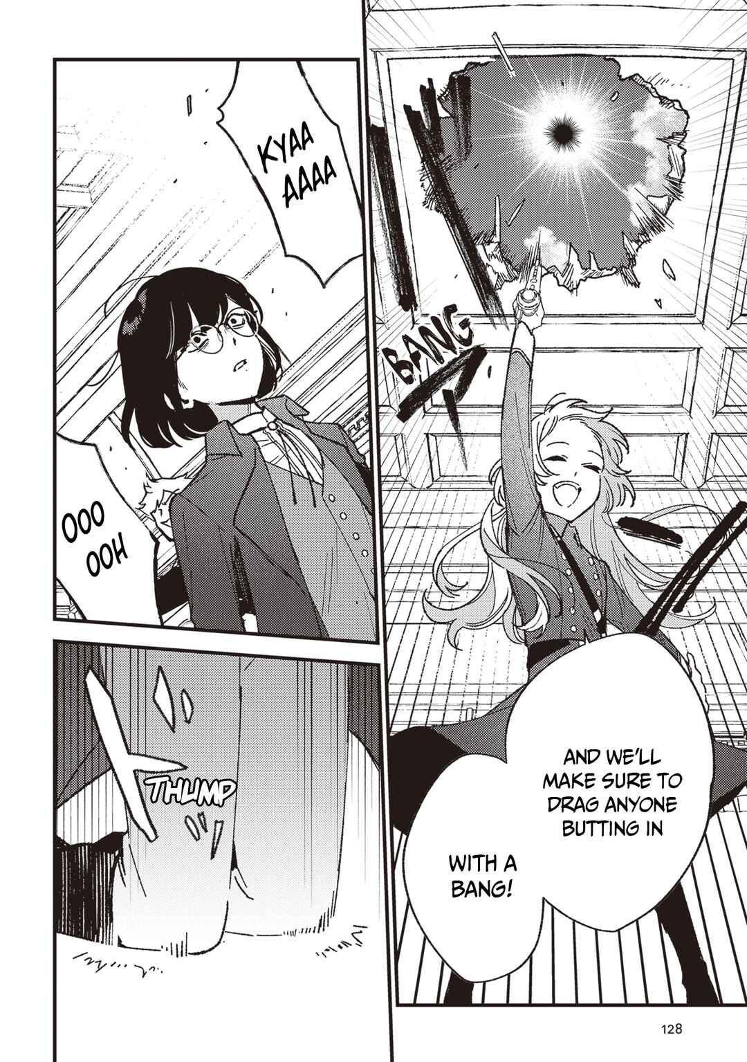 Page 32 Chapter 21 Mitsuba Monogatari