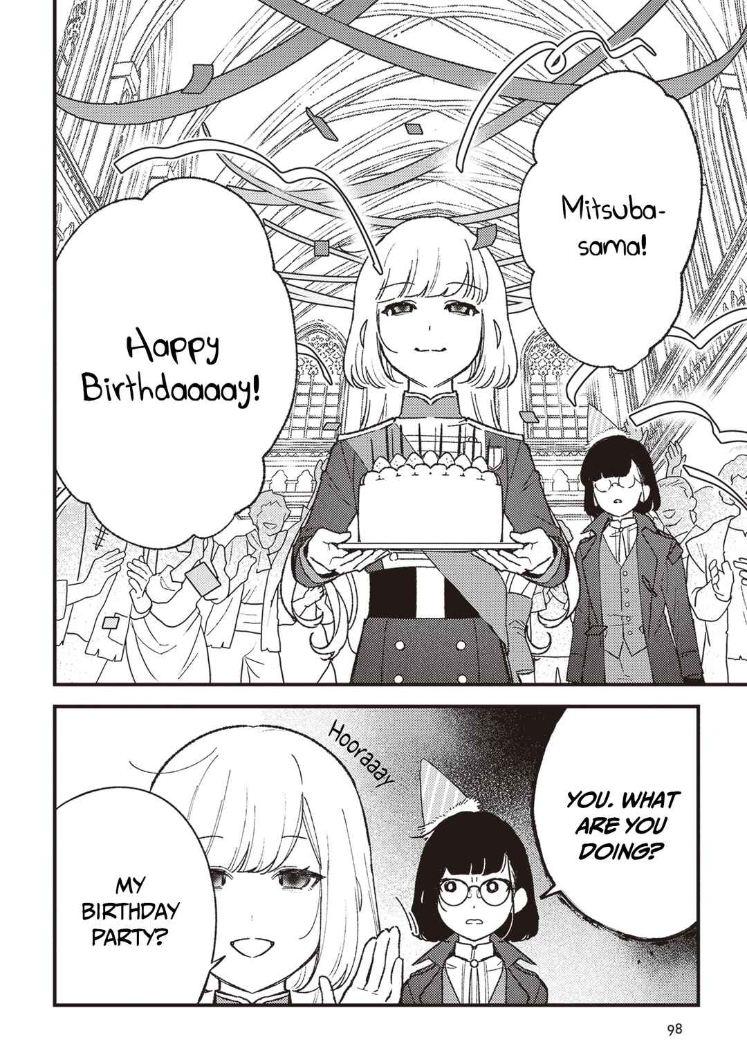 Page 5 Chapter 21 Mitsuba Monogatari
