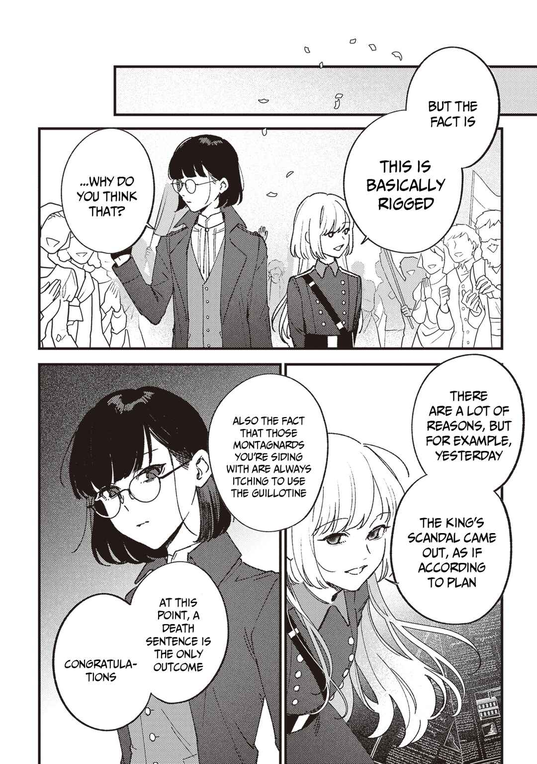 Page 7 Chapter 21 Mitsuba Monogatari