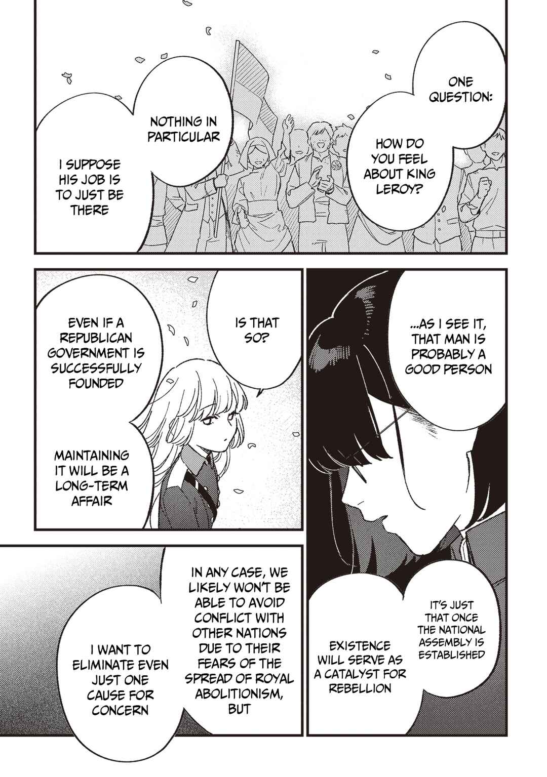 Page 8 Chapter 21 Mitsuba Monogatari