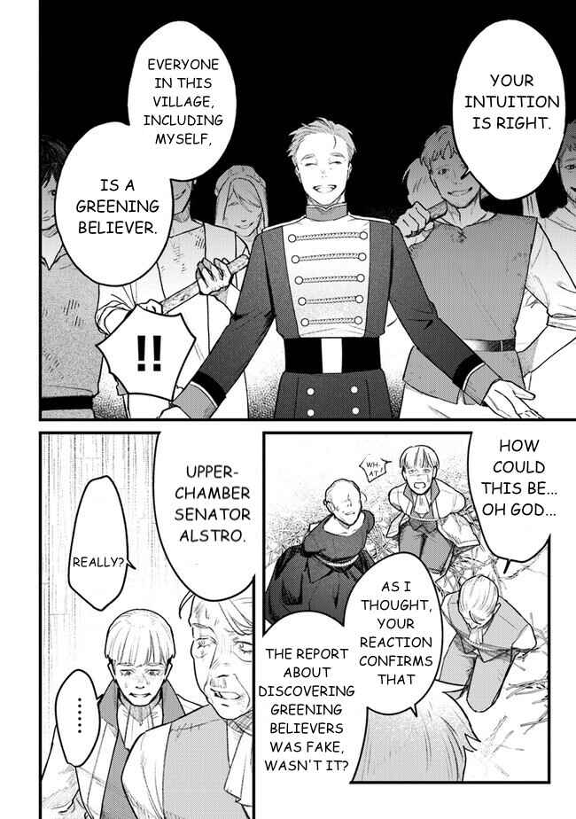 Page 19 Chapter 9 Mitsuba Monogatari
