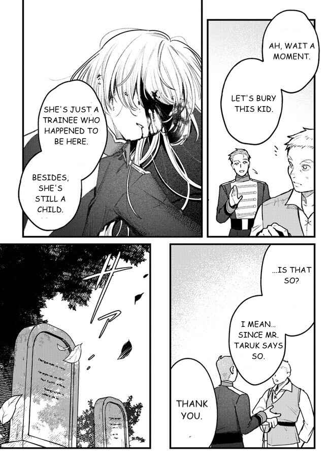 Page 23 Chapter 9 Mitsuba Monogatari