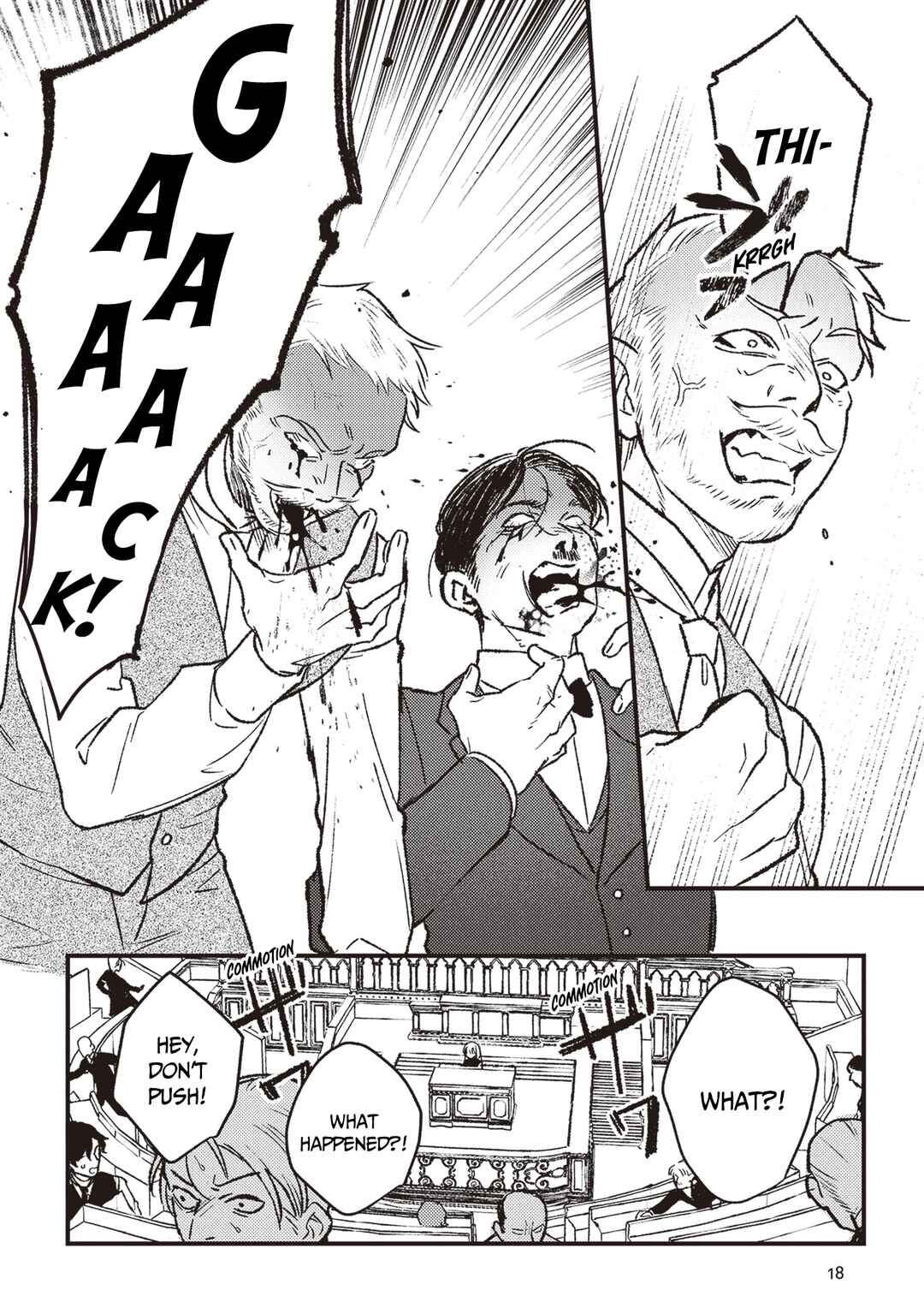 Page 19 Chapter 18 Mitsuba Monogatari
