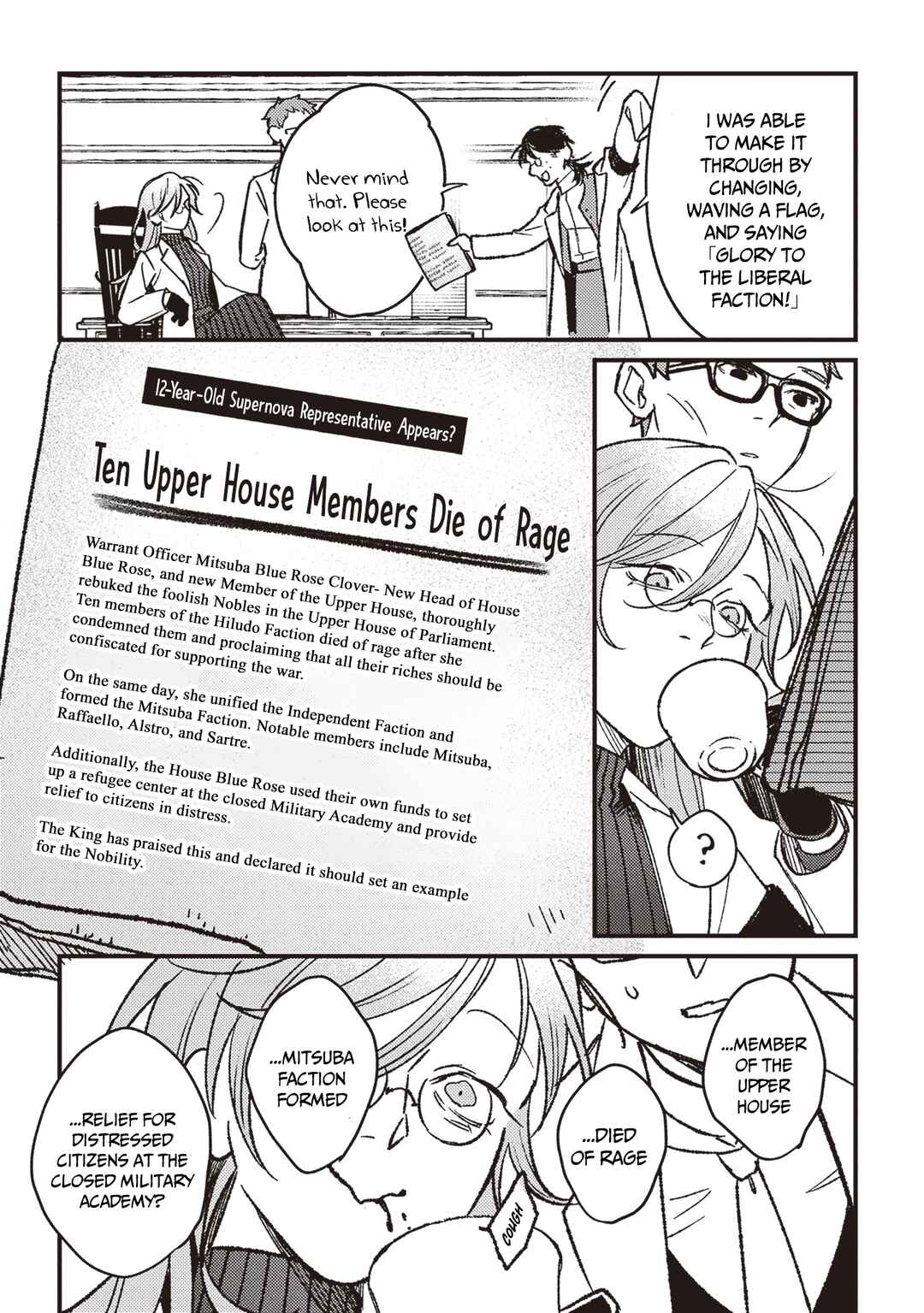 Page 26 Chapter 18 Mitsuba Monogatari
