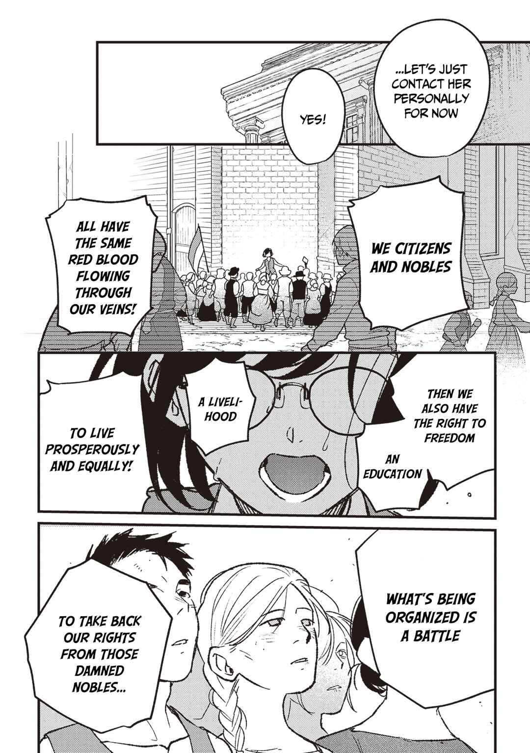 Page 27 Chapter 18 Mitsuba Monogatari