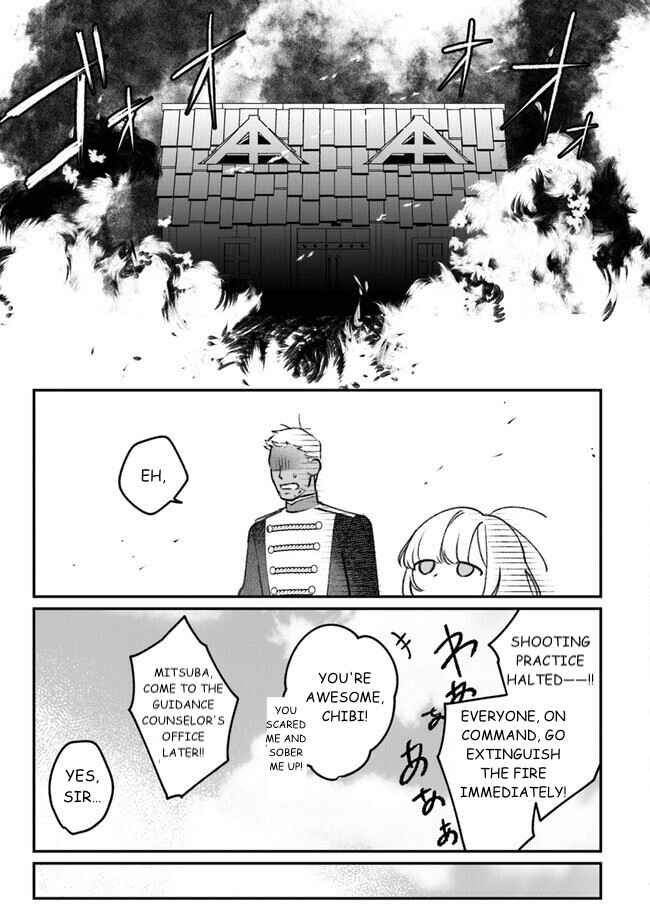 Page 14 Chapter 5 Mitsuba Monogatari