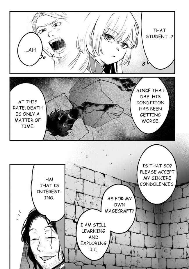 Page 22 Chapter 5 Mitsuba Monogatari